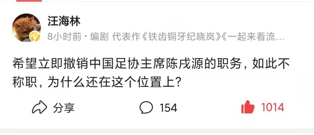 【比赛焦点瞬间】第15分钟，加拉格尔前场抢断后往前带一步直接起脚远射，球打的太正被门将直接没收！